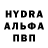 Метадон methadone SquaredbyX