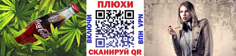 Еда ТГК марихуана  сколько стоит  Камышлов 