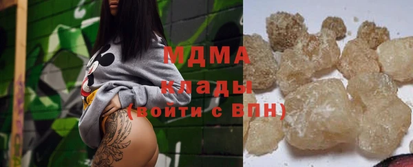 соль курить ск Алексеевка