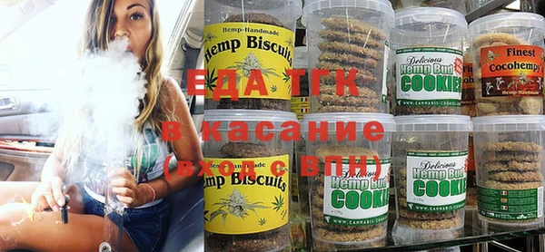 мефедрон VHQ Алзамай