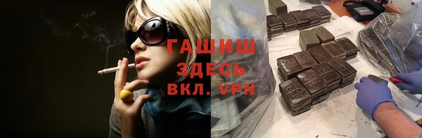 мефедрон VHQ Алзамай