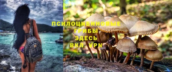 меф VHQ Абинск