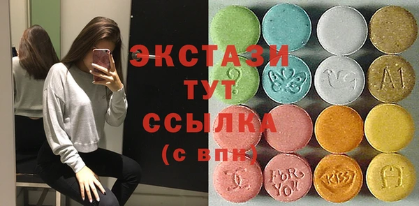 скорость Алексин