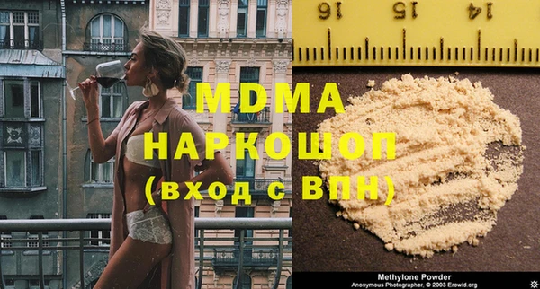 скорость Алексин