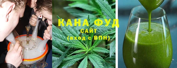 spice Абаза