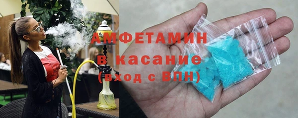мефедрон VHQ Алзамай